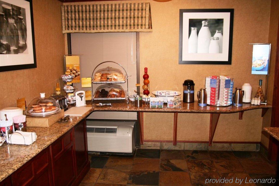 Hampton Inn Nashville/Brentwood-I-65S Restauracja zdjęcie